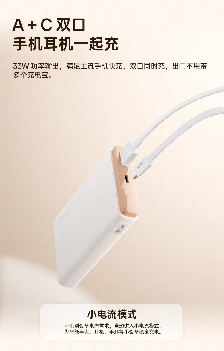 双口设计展示
